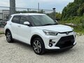2023 Toyota Raize I, белый, 1290000 рублей