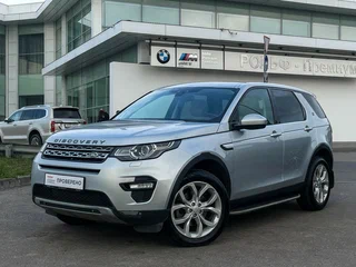 2016 Land Rover Discovery Sport I, серебристый, 2197000 рублей, вид 1