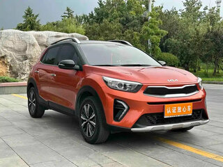2021 Kia KX1, красный, 1150000 рублей, вид 1