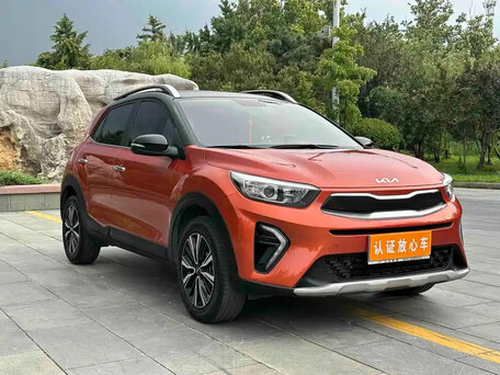 Kia KX1