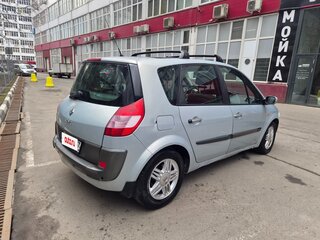 2004 Renault Scenic II, серый, 450000 рублей, вид 3
