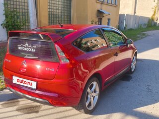 2008 Citroen C4 I, красный, 400000 рублей, вид 4