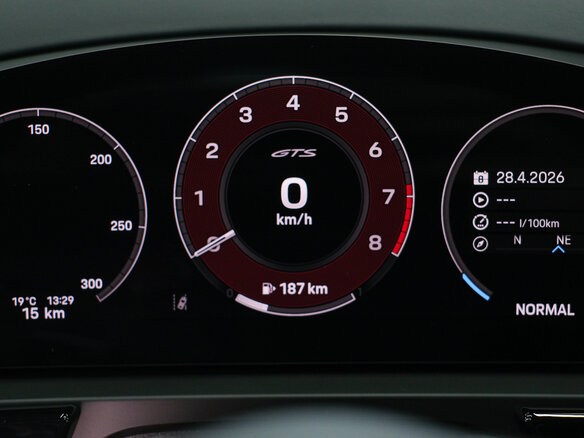 2026 Porsche Cayenne GTS III Рестайлинг, серый, 25900000 рублей - вид 24