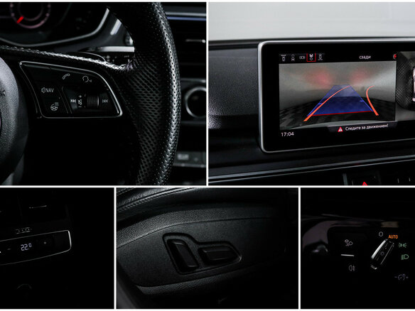 2017 Audi A4 V (B9), белый - вид 15