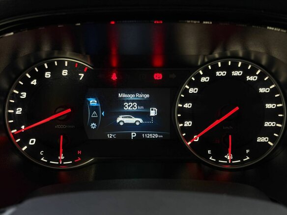 2019 Changan CS35 Plus I, белый, 1399000 рублей - вид 12