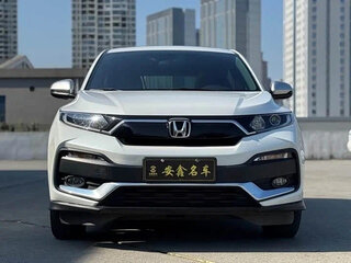 2022 Honda XR-V I Рестайлинг, белый, 1388004 рублей, вид 2