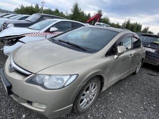 2008 Honda Civic VIII, серый, 530000 рублей, вид 2