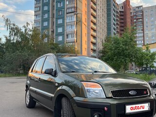 2006 Ford Fusion I Рестайлинг, зелёный, 570000 рублей, вид 5