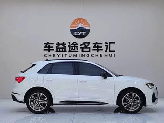 2023 Audi Q3 35 TFSI II (F3), белый, 2000000 рублей, вид 4