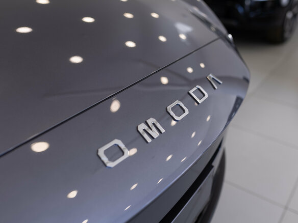 2026 Omoda C5 II, серый, 2629000 рублей - вид 7