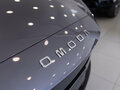 2026 Omoda C5 II, серый, 2629000 рублей - вид 7
