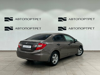 2012 Honda Civic IX, коричневый, 959000 рублей, вид 5