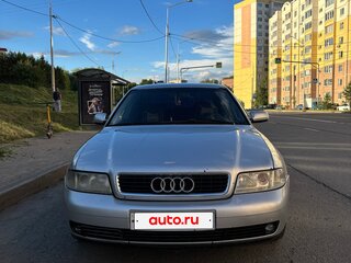 2000 Audi A4 I (B5) Рестайлинг, серый, 180000 рублей, вид 2