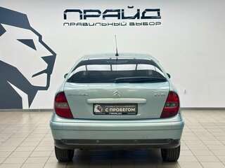 2002 Citroen C5 I, бежевый, 390000 рублей, вид 4