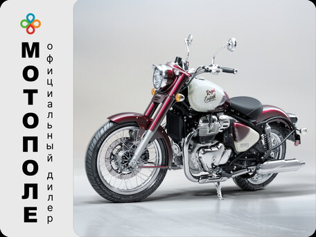 2026 Royal Enfield Classic 650, красный, 703000 рублей, вид 1