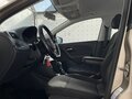 2017 Volkswagen Polo V Рестайлинг, бежевый, 1140000 рублей - вид 10