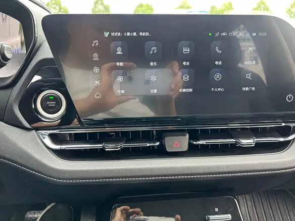 2023 Wuling Victory, синий, 1059000 рублей - вид 10