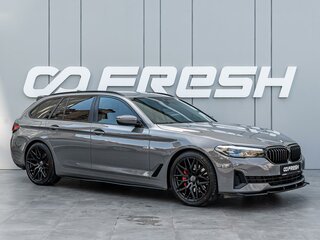 BMW 5 серии 530e xDrive VII (G30/G31/G38) Рестайлинг