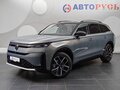 2026 Volkswagen Tavendor I Рестайлинг, серебристый, 6150000 рублей