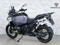 2025 BMW R 1300 GS Adventure, серый, 3099000 рублей - вид 7