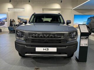 2026 Haval H3 I Рестайлинг, серый, 2870010 рублей, вид 2