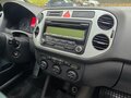 2008 Volkswagen Golf Plus I, серебристый, 620000 рублей - вид 10
