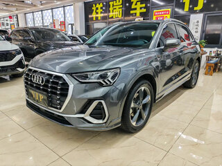 2022 Audi Q3 35 TFSI II (F3), серебристый, 2188017 рублей, вид 1