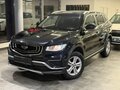 2022 Geely Atlas Pro, чёрный, 1558000 рублей
