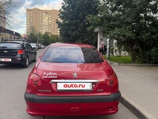 2009 Peugeot 206, красный, 270000 рублей, вид 3