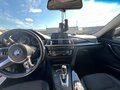 2017 BMW 3 серии 320i VI (F3x) Рестайлинг, белый, 1800000 рублей - вид 11