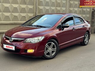2006 Honda Civic VIII, красный, 650000 рублей, вид 1