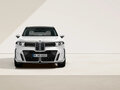 2026 BMW X5 40d V (G65), белый, 17000000 рублей - вид 1