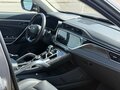 2024 Geely Atlas Pro, серый, 1900000 рублей - вид 9