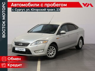 2010 Ford Mondeo IV, серебристый, 579000 рублей, вид 1