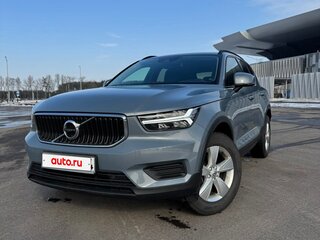 2021 Volvo XC40 I, серый, 1900000 рублей, вид 1