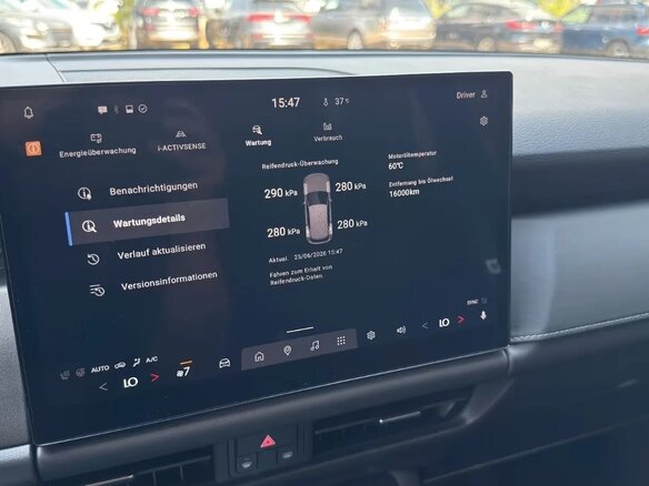 2026 Mazda CX-5 III, серебристый - вид 21