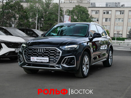 Audi Q5 II (FY) Рестайлинг