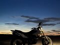 2016 Motoland CB250, белый, 80000 рублей - вид 2