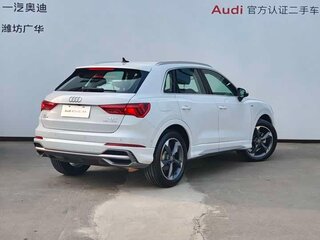 2021 Audi Q3 35 TFSI II (F3), белый, 1895000 рублей, вид 4