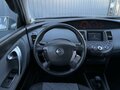 2006 Nissan Primera III (P12), серебристый, 430000 рублей - вид 10