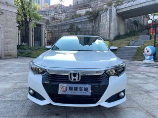 2022 Honda Crider II Рестайлинг, белый, 920700 рублей, вид 1