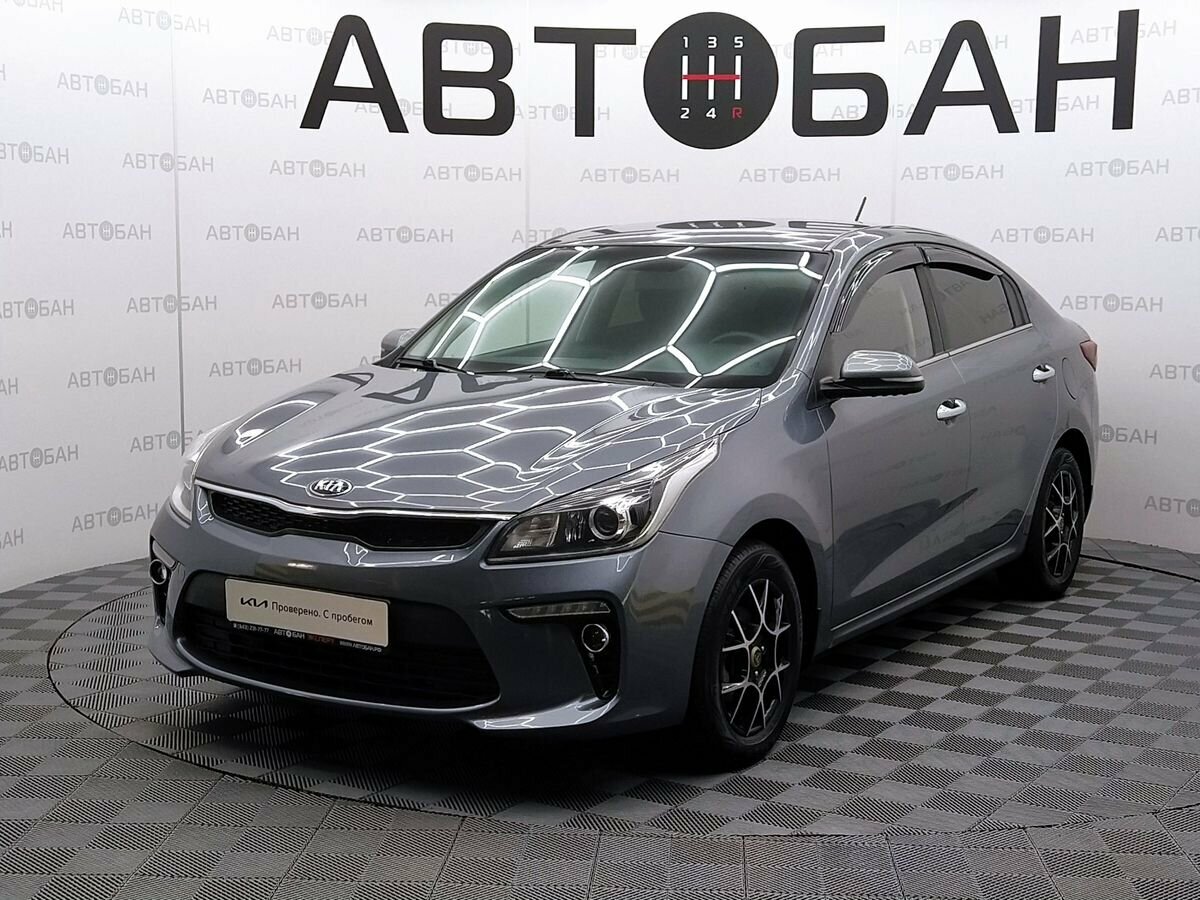 Открыть фотографии: Kia Rio IV