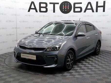 Kia Rio IV