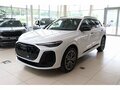 2026 Audi Q5 L III (GU), белый, 6700000 рублей