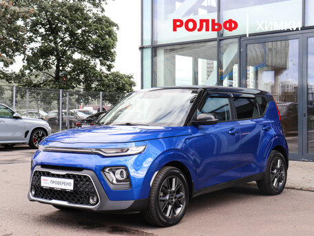Kia Soul III