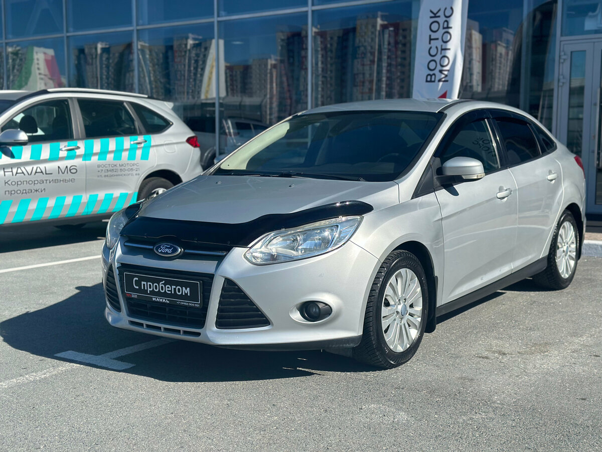 Открыть фотографии: Ford Focus III