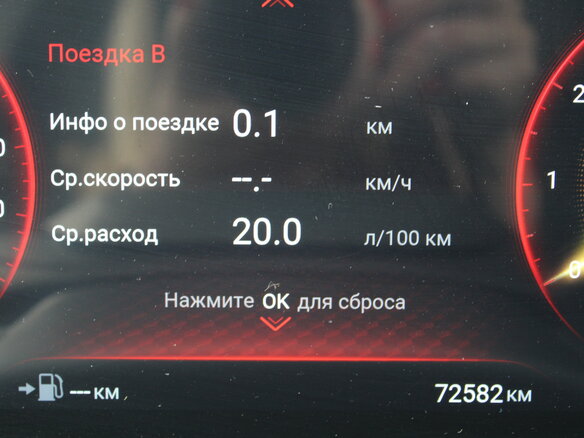 2022 Exeed TXL I Рестайлинг, чёрный, 1990000 рублей - вид 13