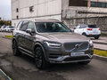 2021 Volvo XC90 II Рестайлинг 1, серый - вид 4