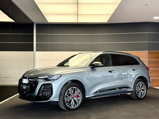 2026 Audi Q5 L III (GU), серый, 6499000 рублей, вид 1