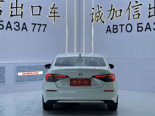 2023 Honda Civic XI, белый, 1617009 рублей, вид 5